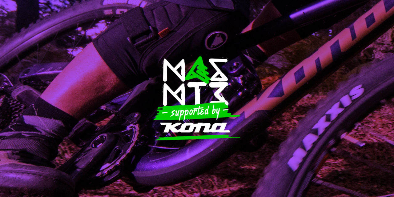 MASMTB rides Kona !