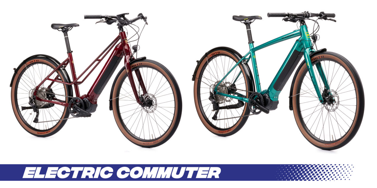 2021 Electric Commuters