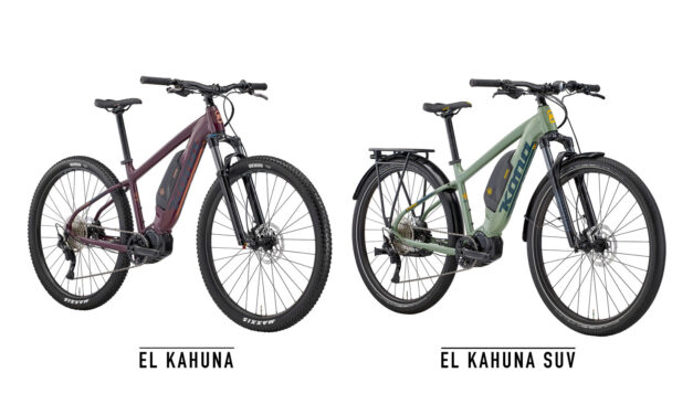 Electrify Your Routine With The El Kahuna and El Kahuna SUV